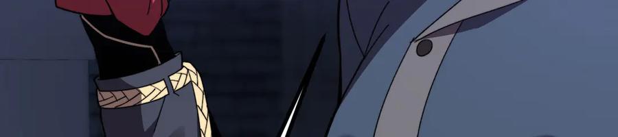 《我死后，化身武道天魔》第30话 失控的亡灵 第56页