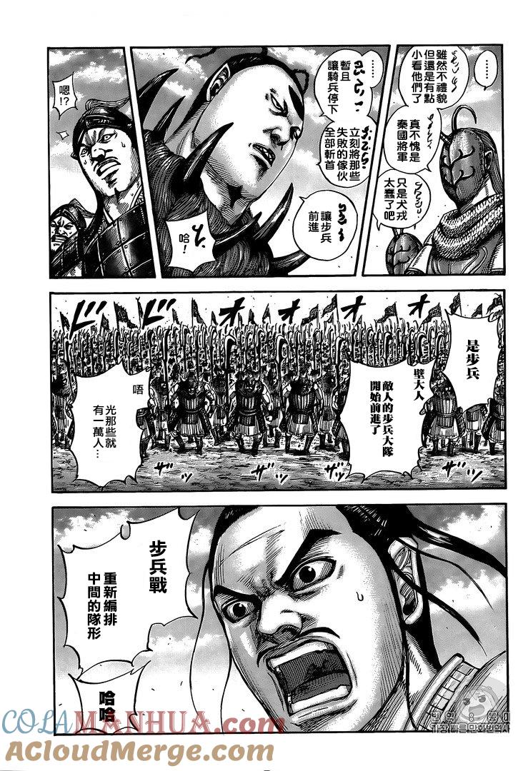 10.jpg