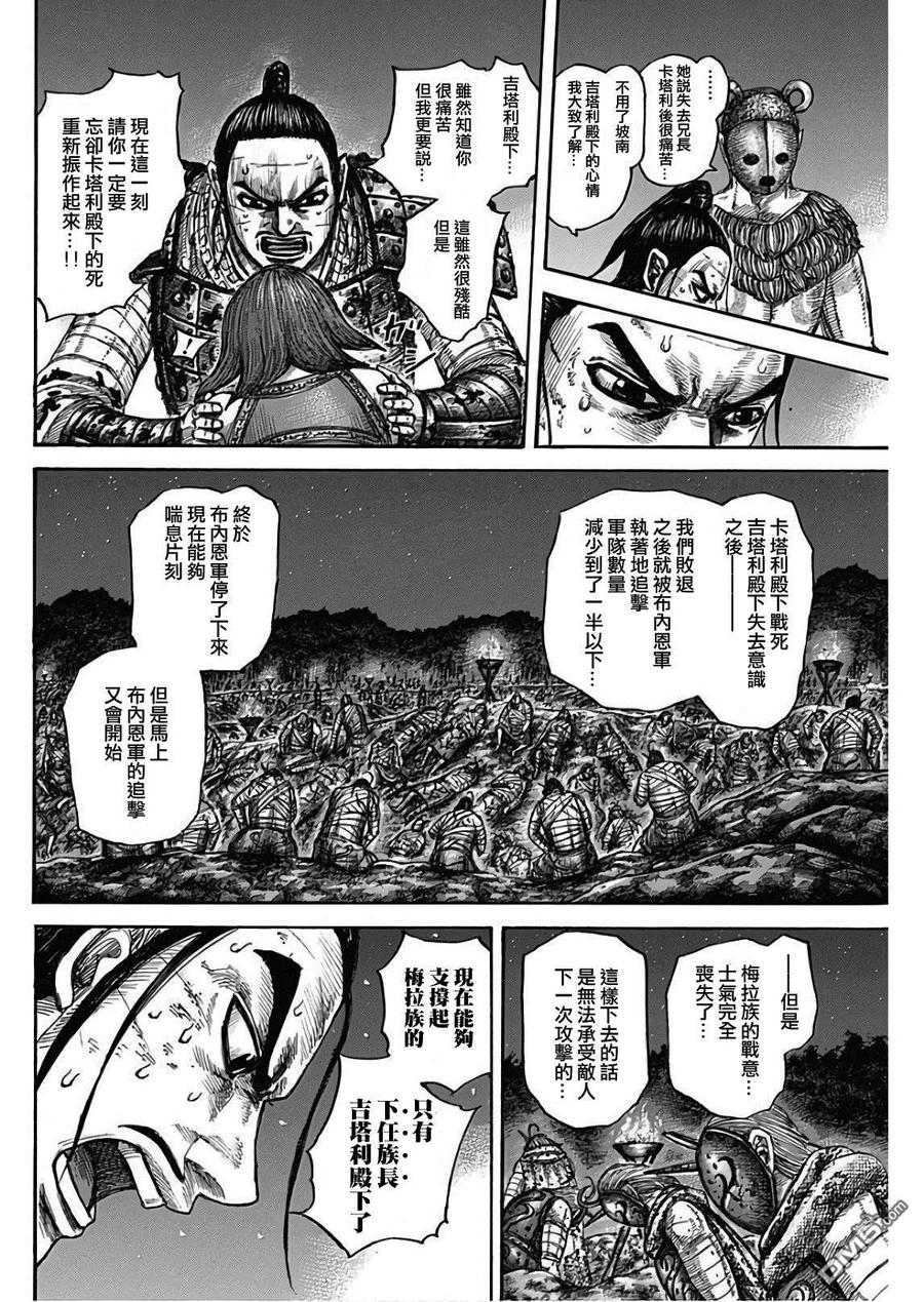 3.jpg