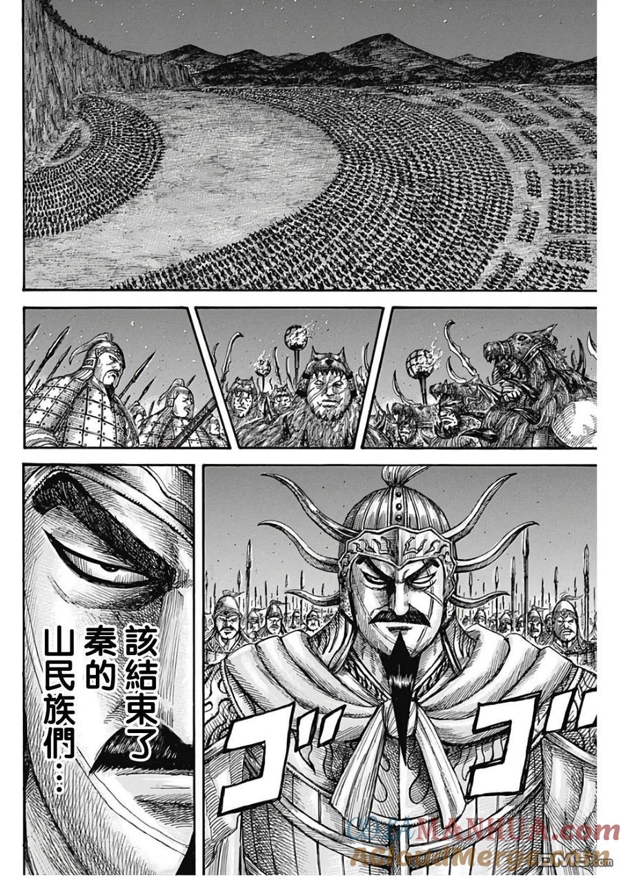 12.jpg