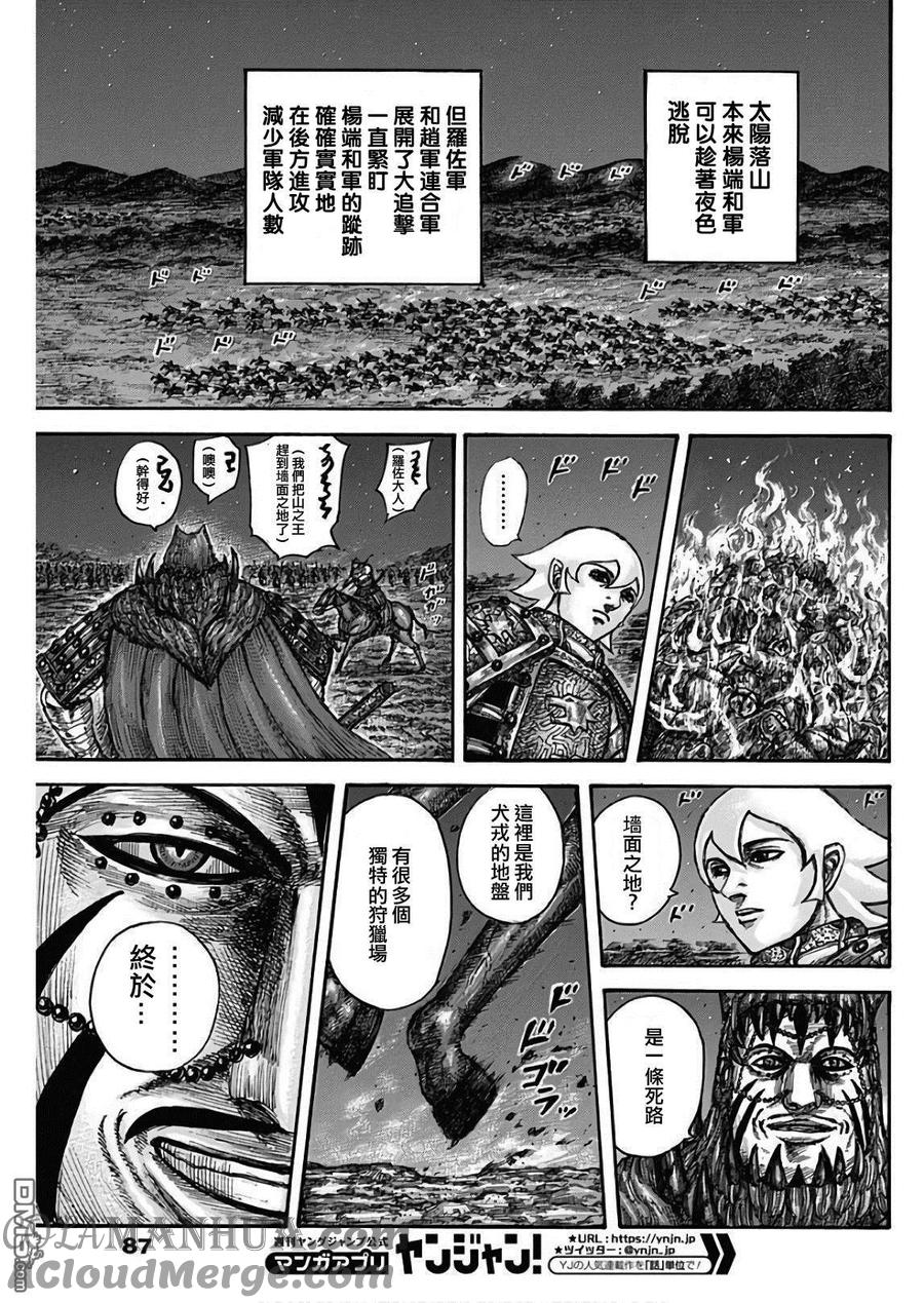 10.jpg