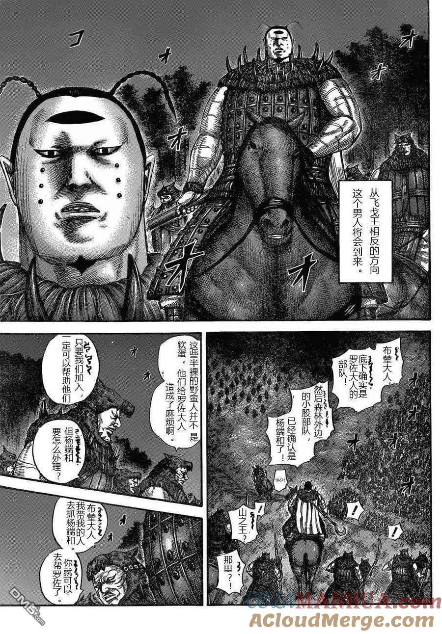 5.jpg