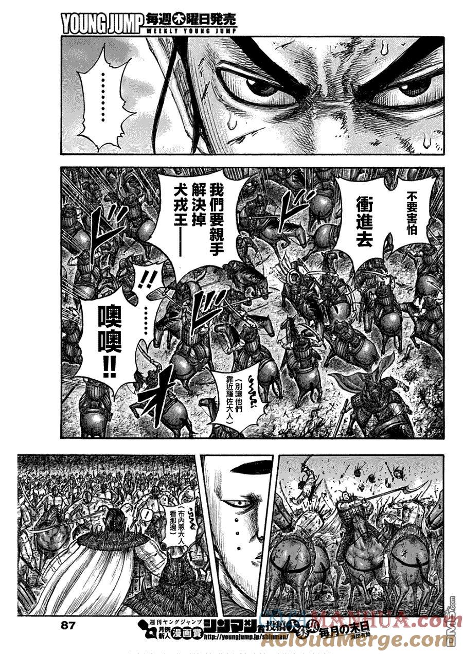 9.jpg