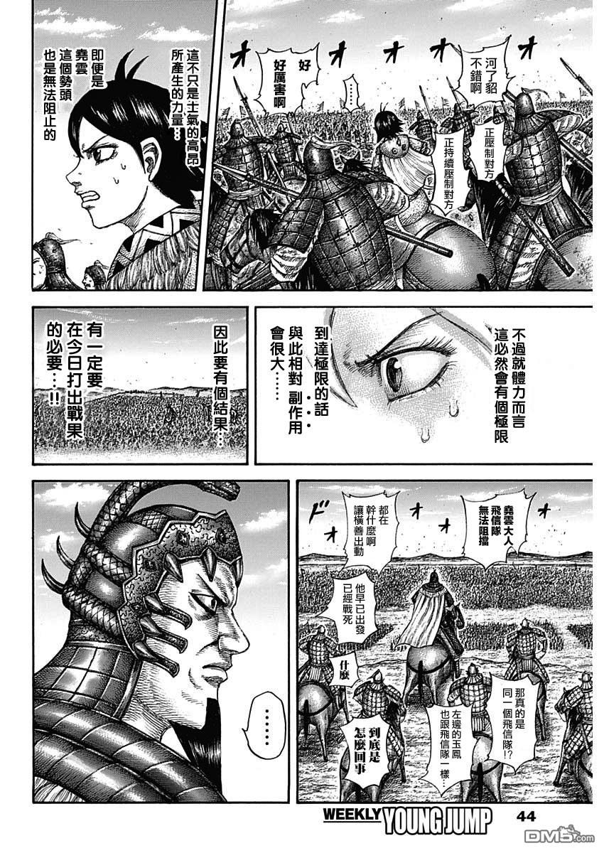 14.jpg