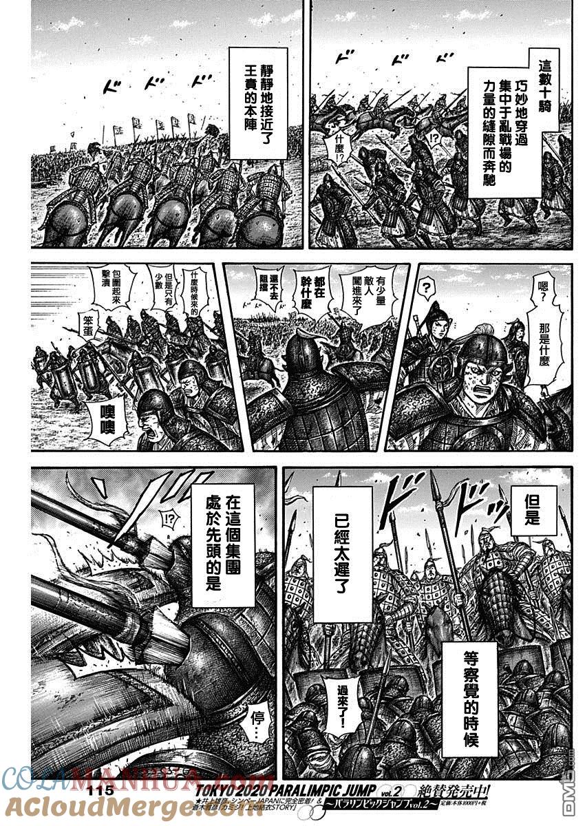 17.jpg
