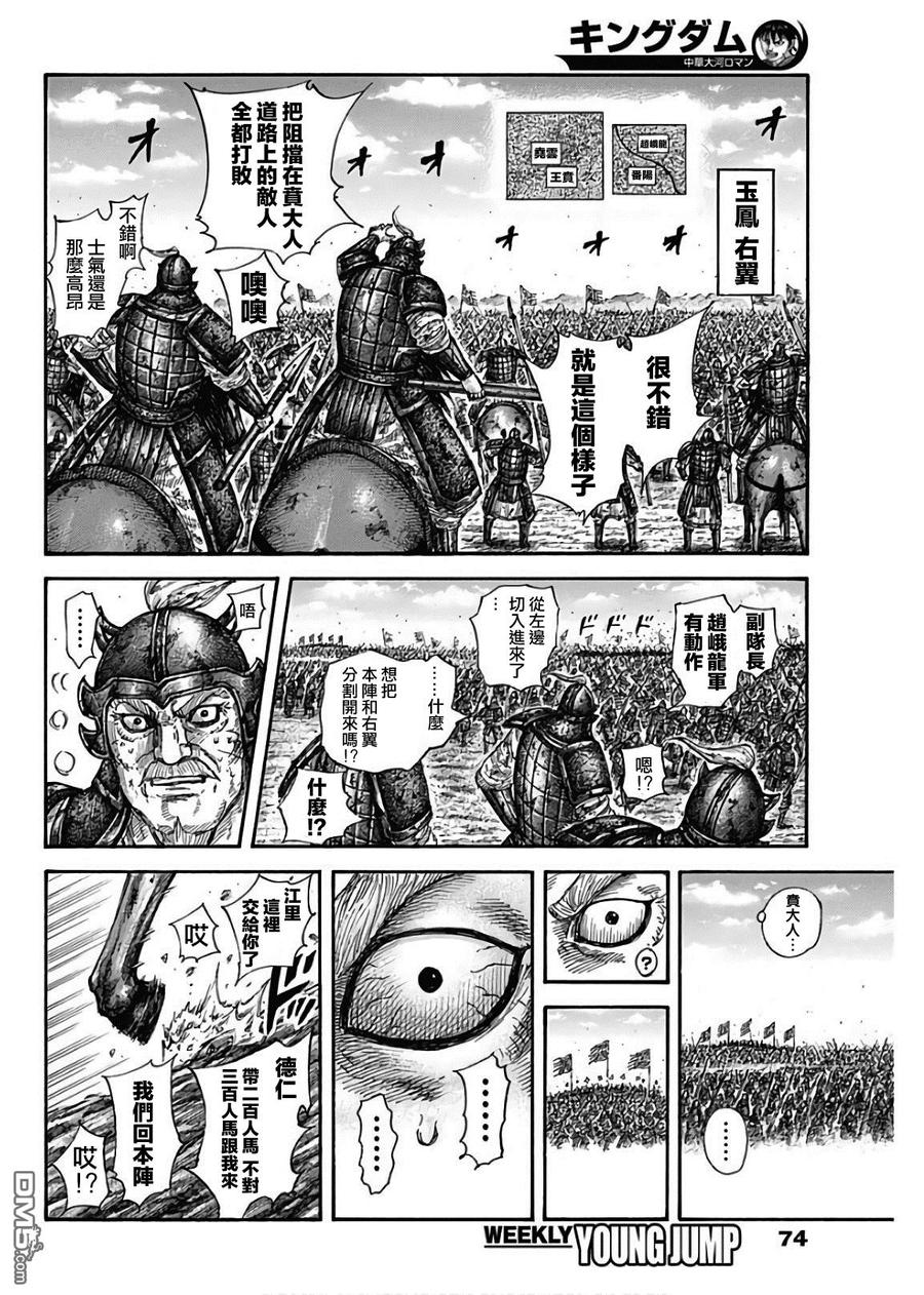 8.jpg