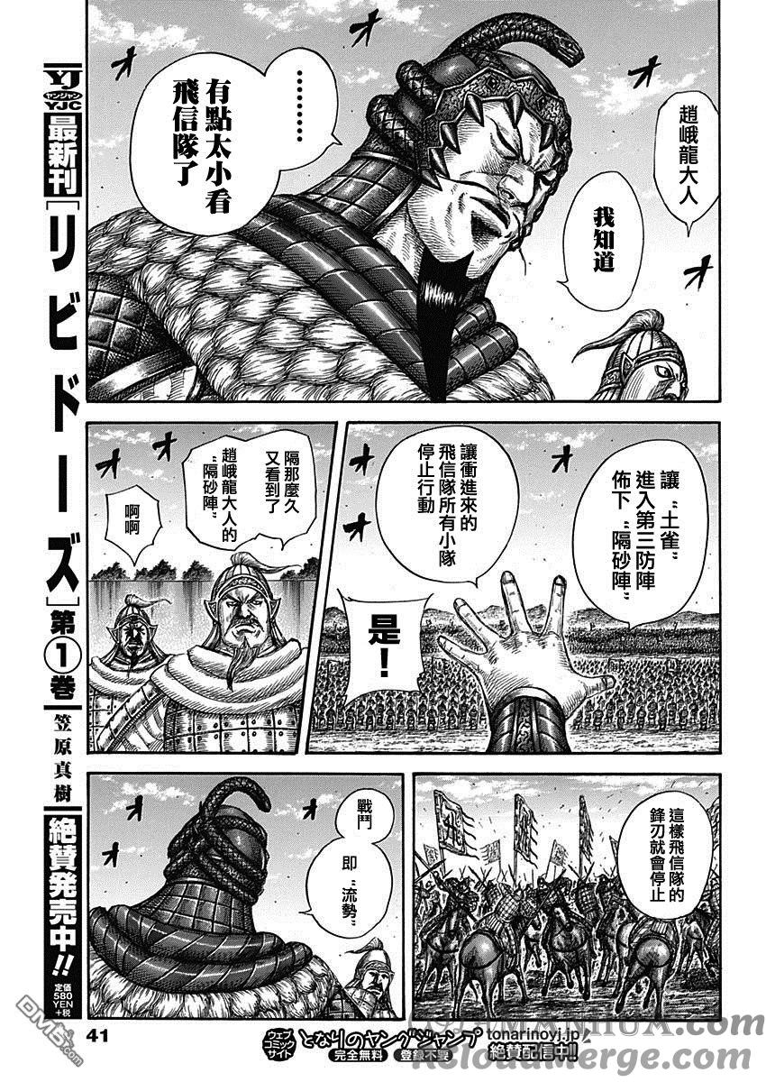 11.jpg