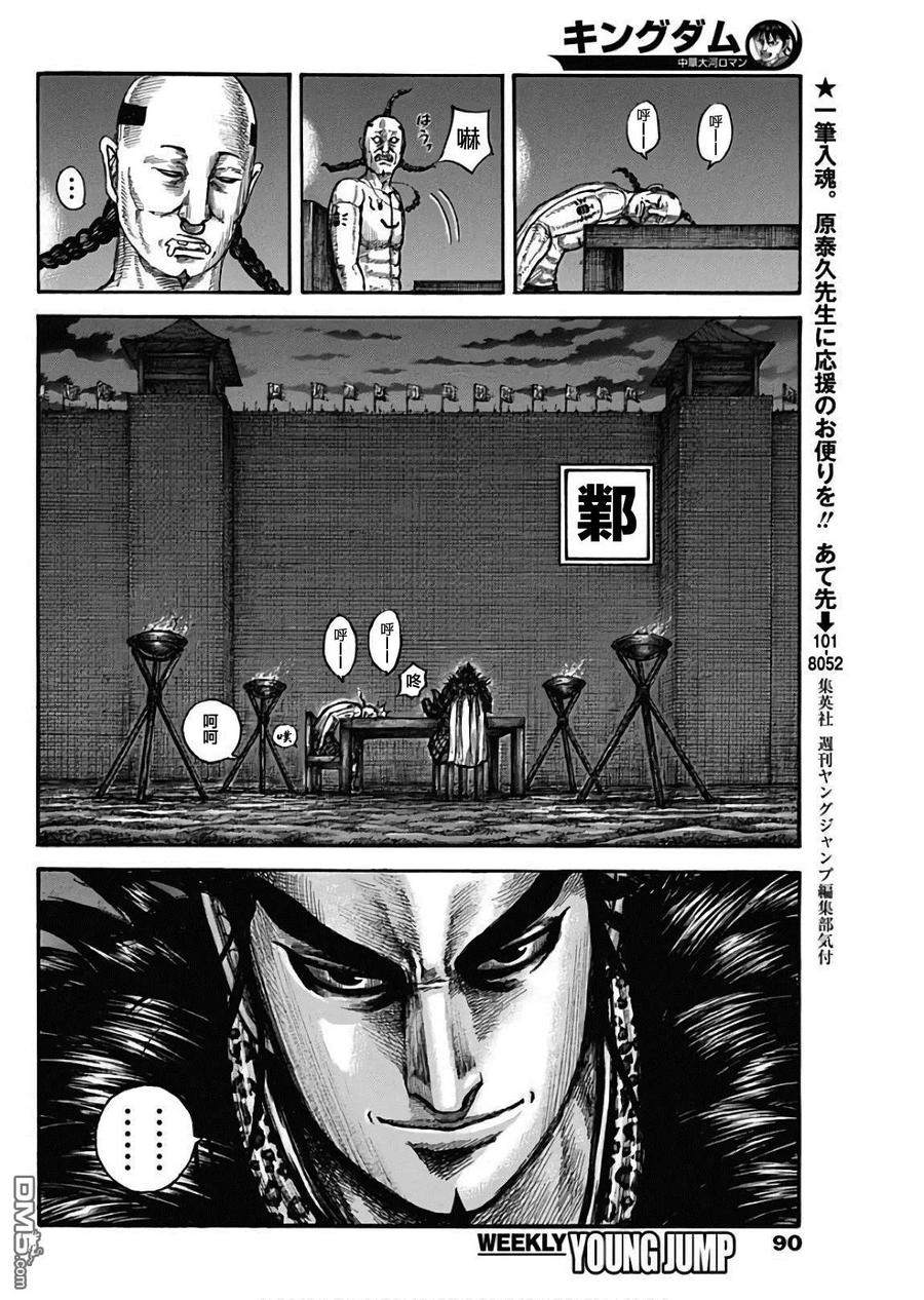 5.jpg
