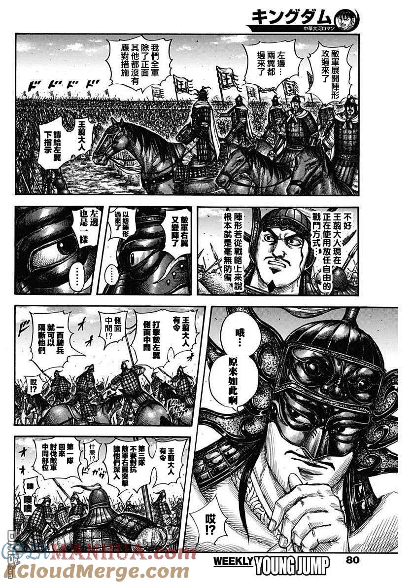 15.jpg