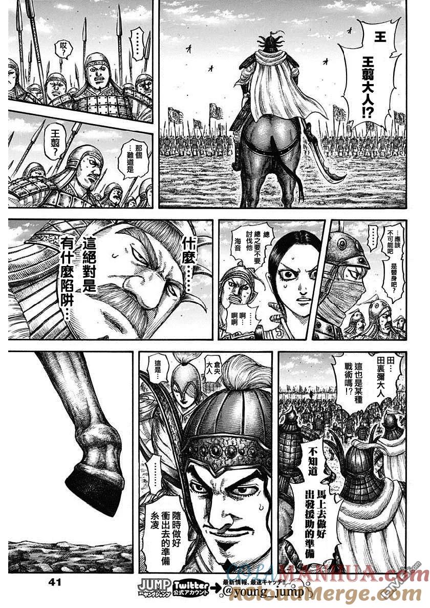 11.jpg