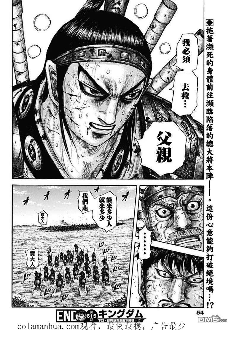 18.jpg