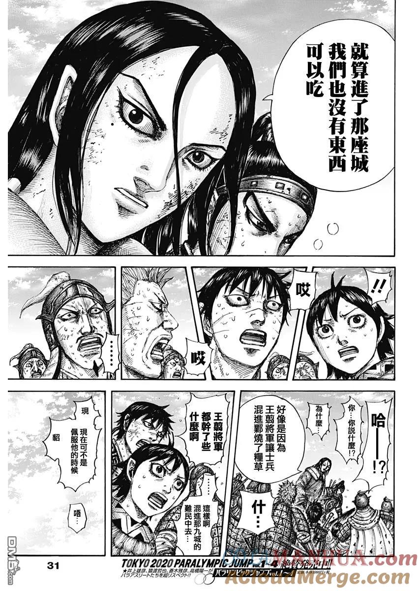 21.jpg
