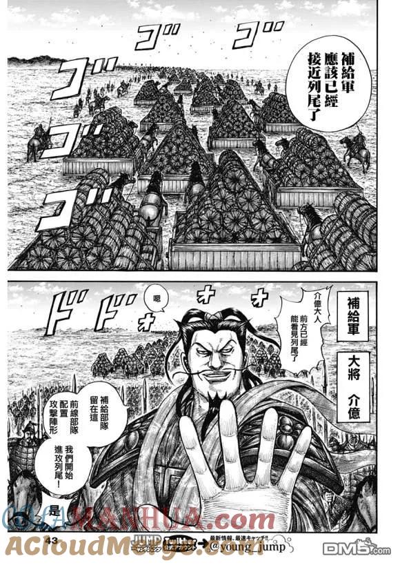 13.jpg
