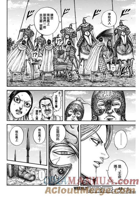 13.jpg