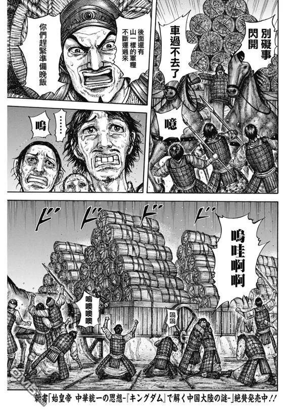 14.jpg