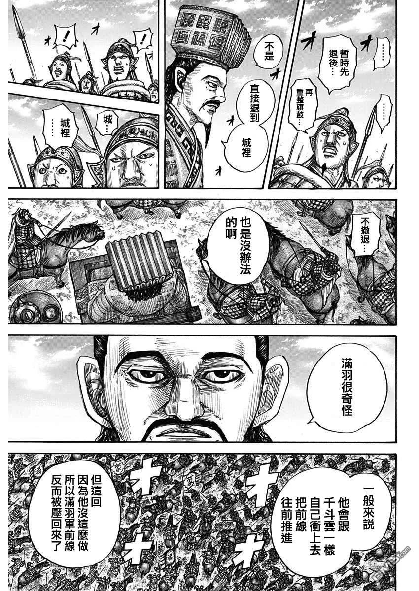 10.jpg
