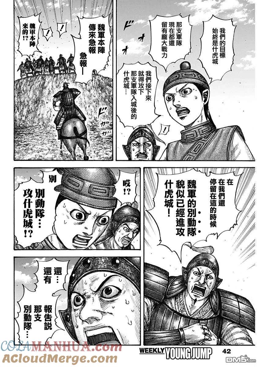 13.jpg
