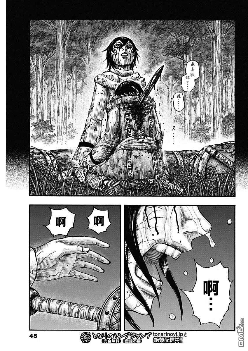 14.jpg