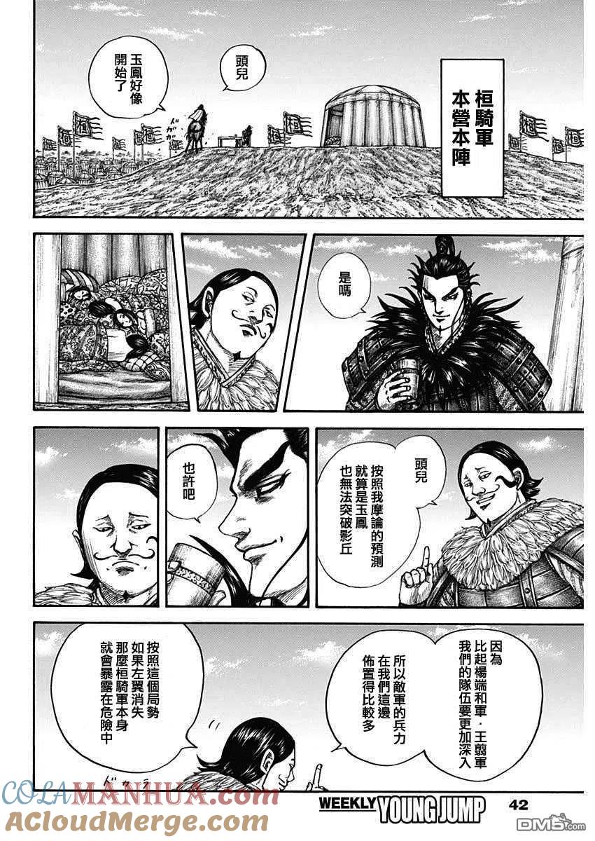 11.jpg