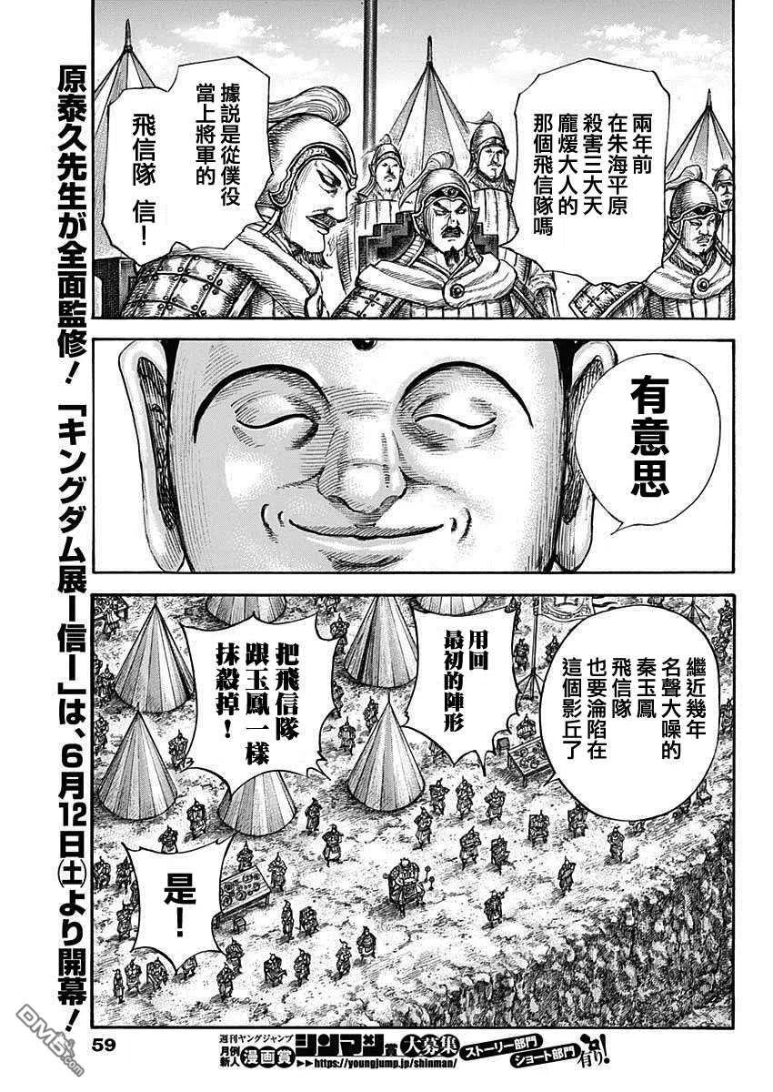 10.jpg