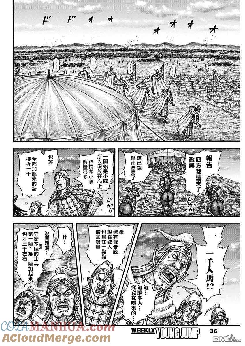 5.jpg