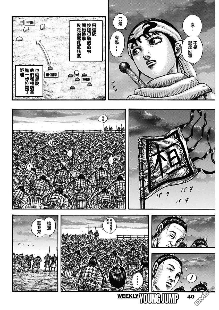 10.jpg