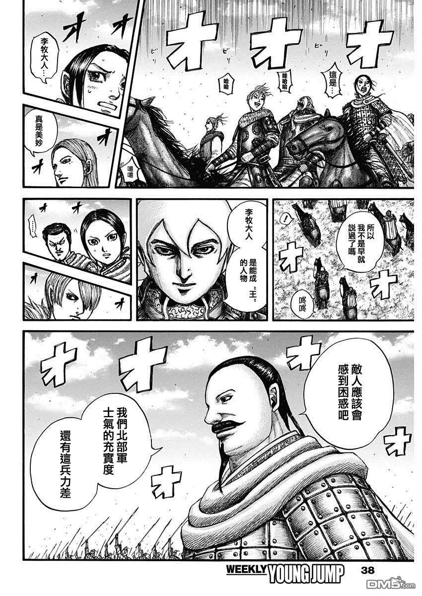 5.jpg