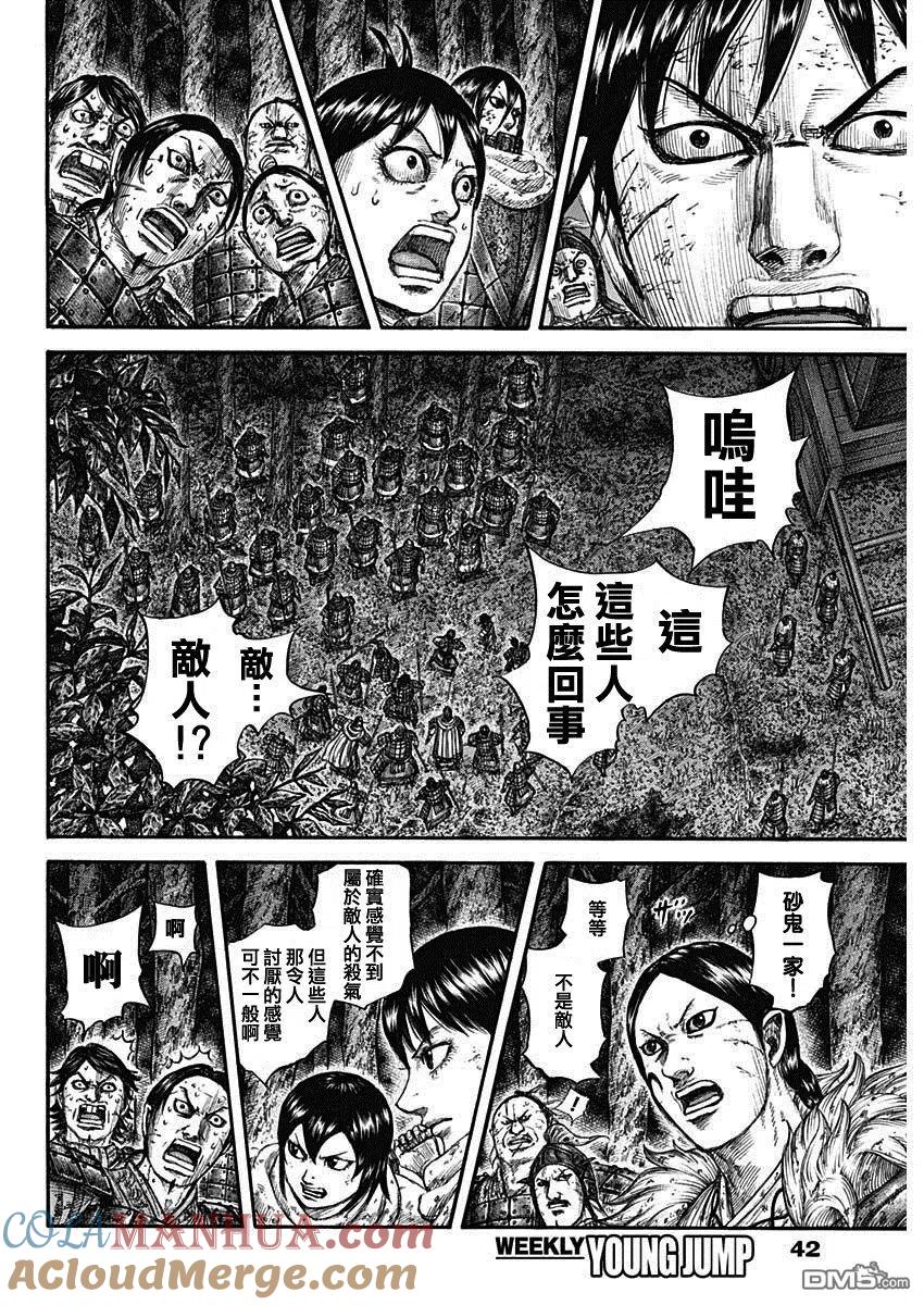 8.jpg