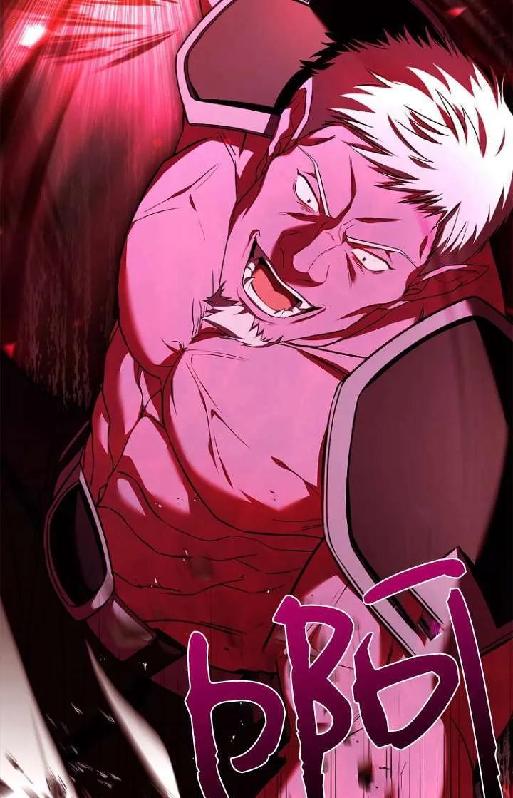 已关闭痛觉设置 - 第04话 - 第7张图