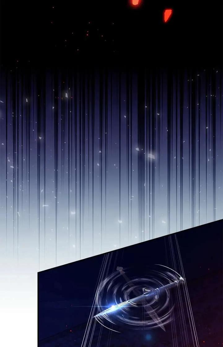 已关闭痛觉设置 - 第04话 - 第10张图