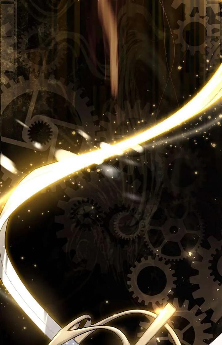 已关闭痛觉设置 - 第04话 - 第38张图