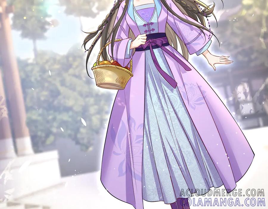 《庞弯反玛丽苏记事：每天都在努力成为女主角！》魔教圣姑初长成 第49页