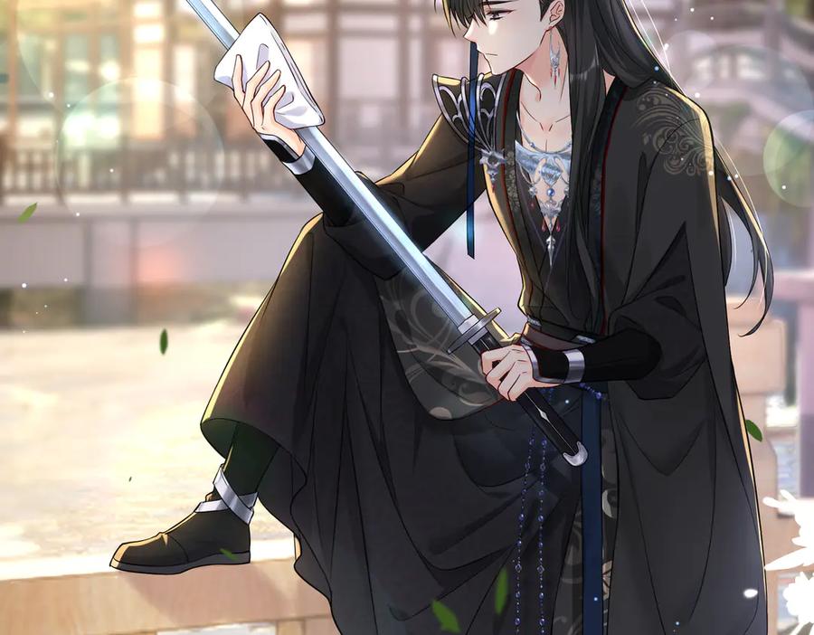 《庞弯反玛丽苏记事：每天都在努力成为女主角！》魔教圣姑初长成 第54页