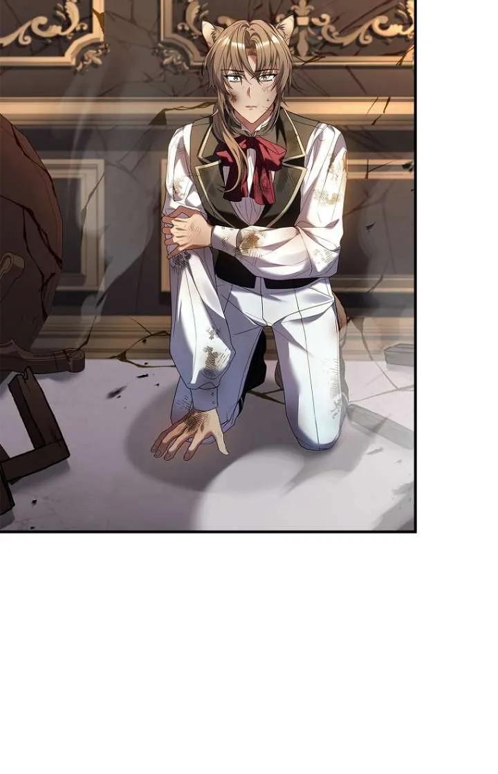 已关闭痛觉设置 - 第04话 - 第54张图