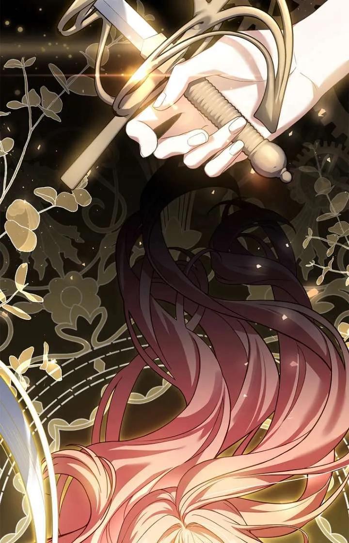 已关闭痛觉设置 - 第04话 - 第39张图