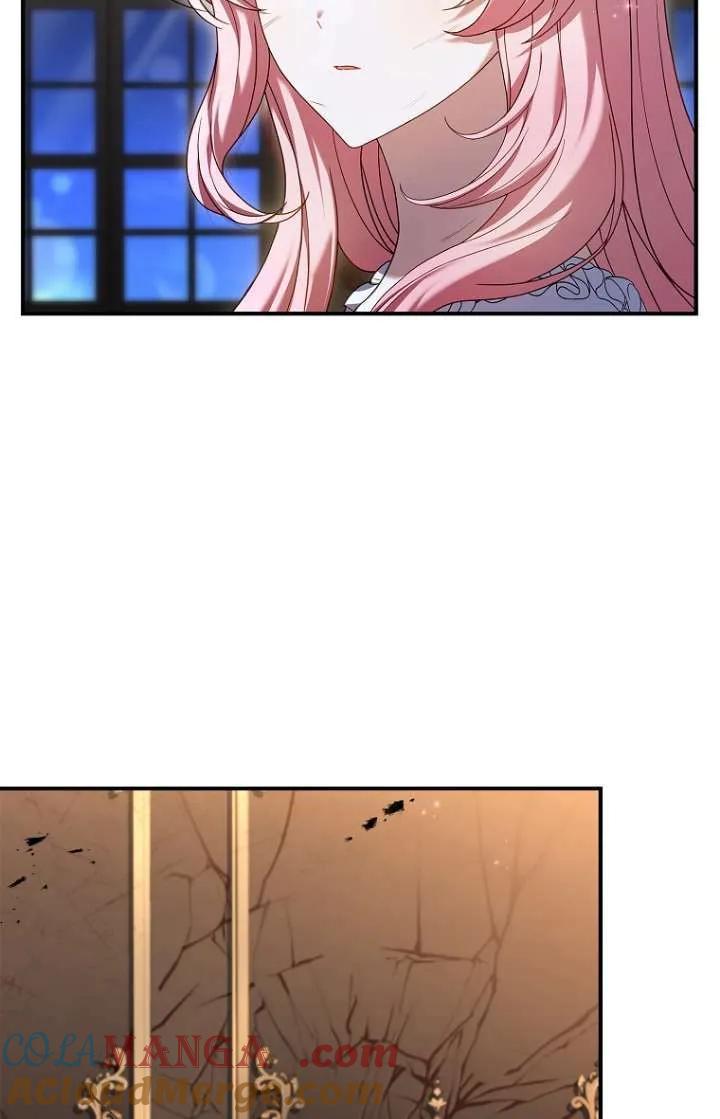 已关闭痛觉设置 - 第04话 - 第53张图