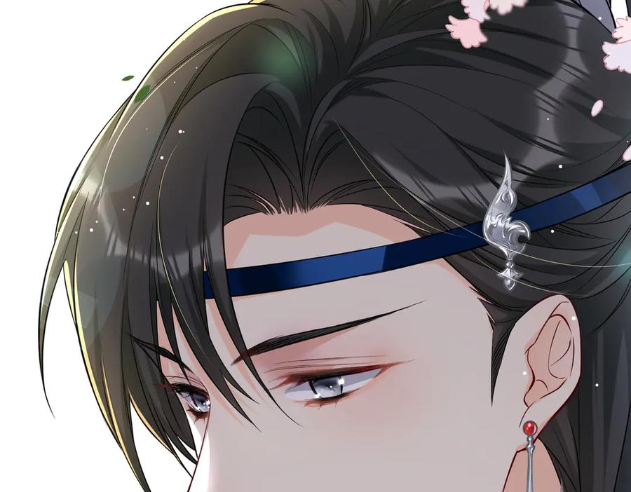 《庞弯反玛丽苏记事：每天都在努力成为女主角！》魔教圣姑初长成 第56页