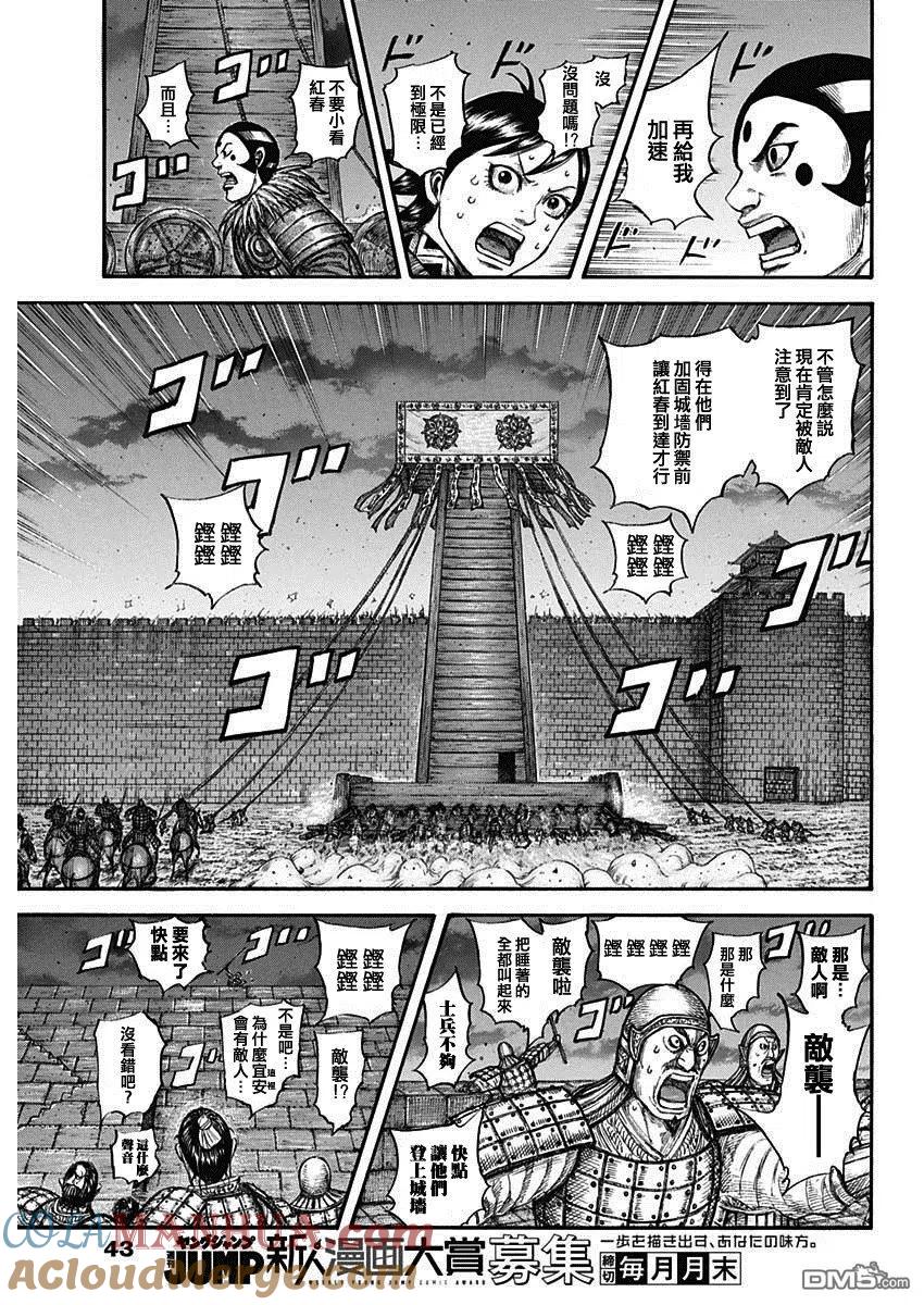 9.jpg