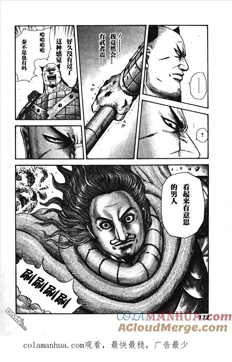 17.jpg