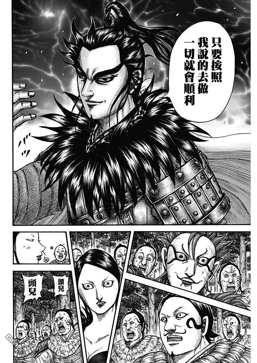 14.jpg