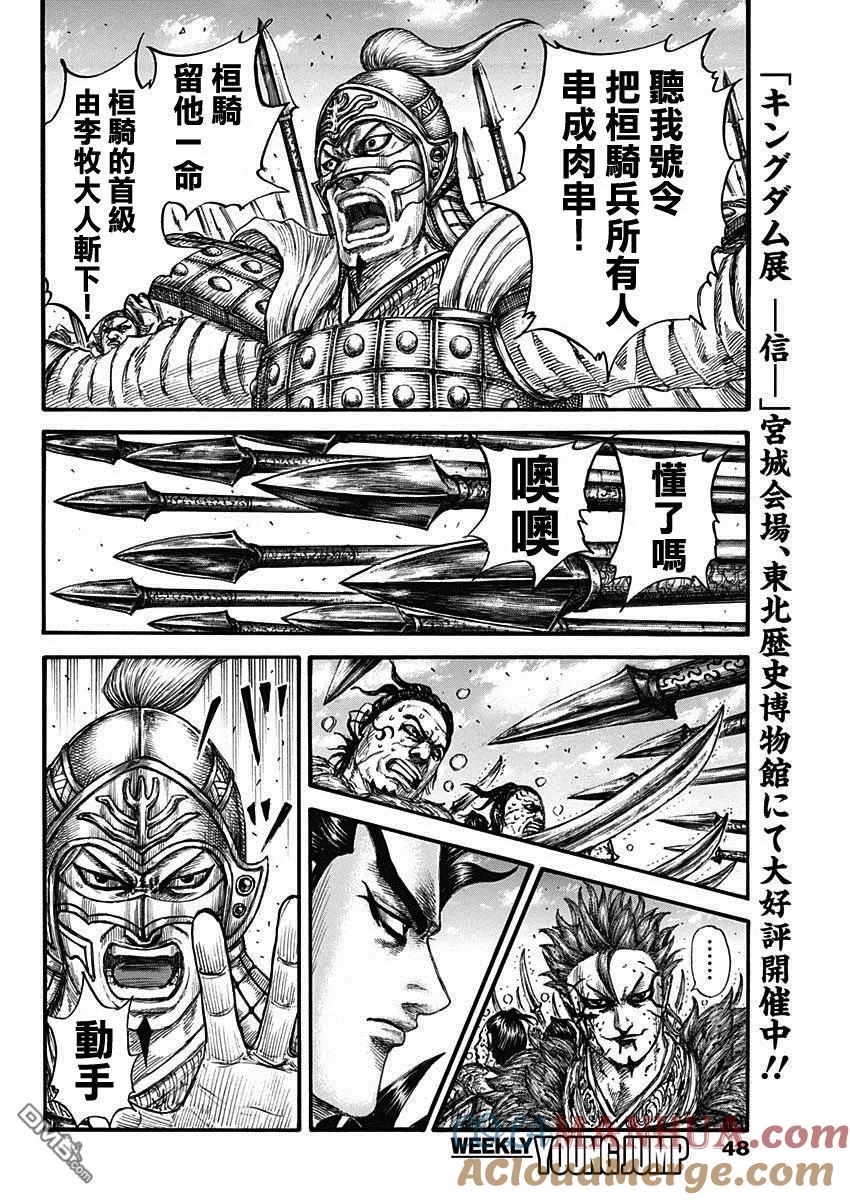 17.jpg