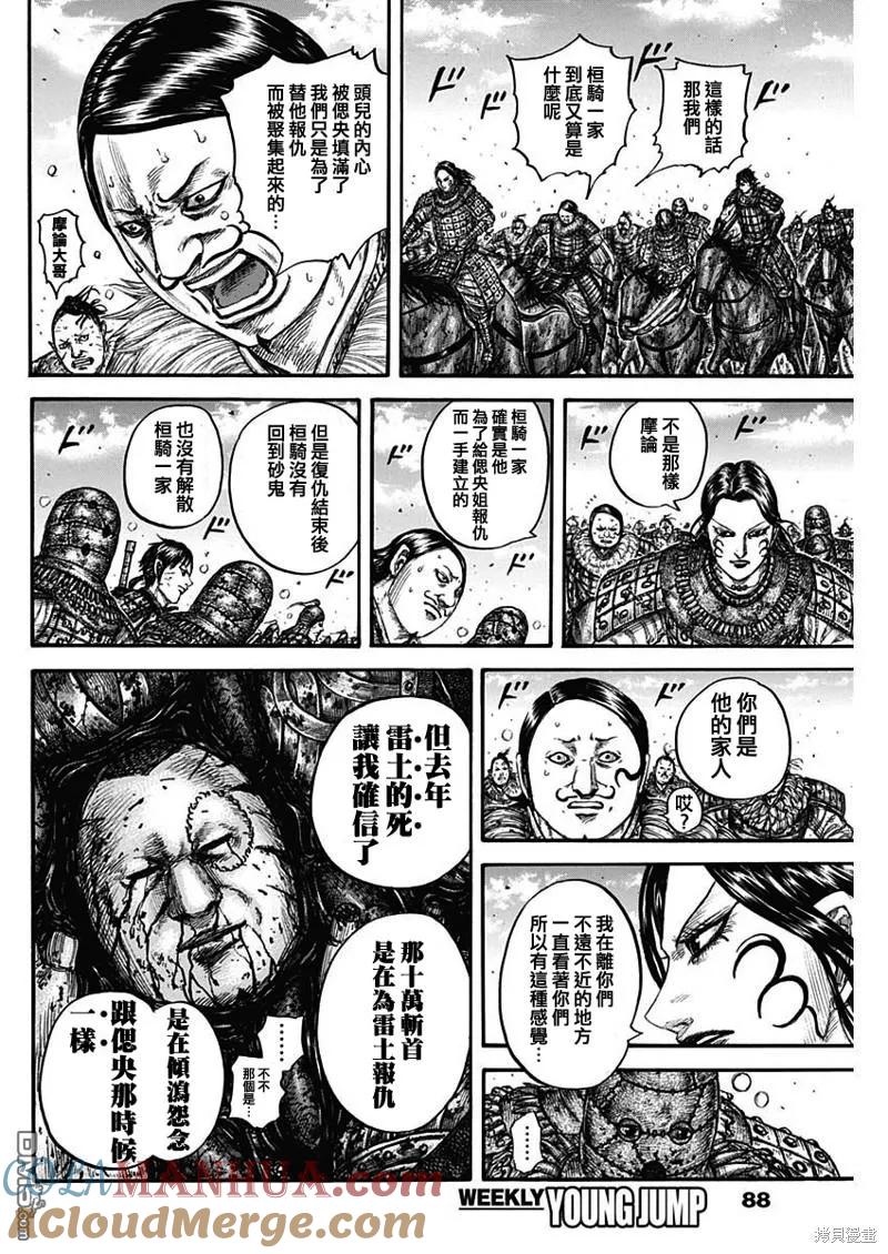 17.jpg