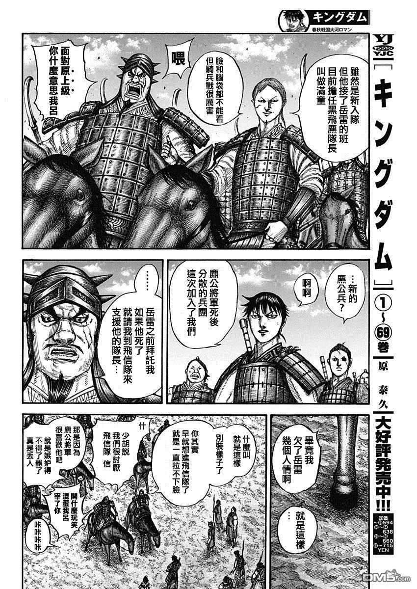 4.jpg
