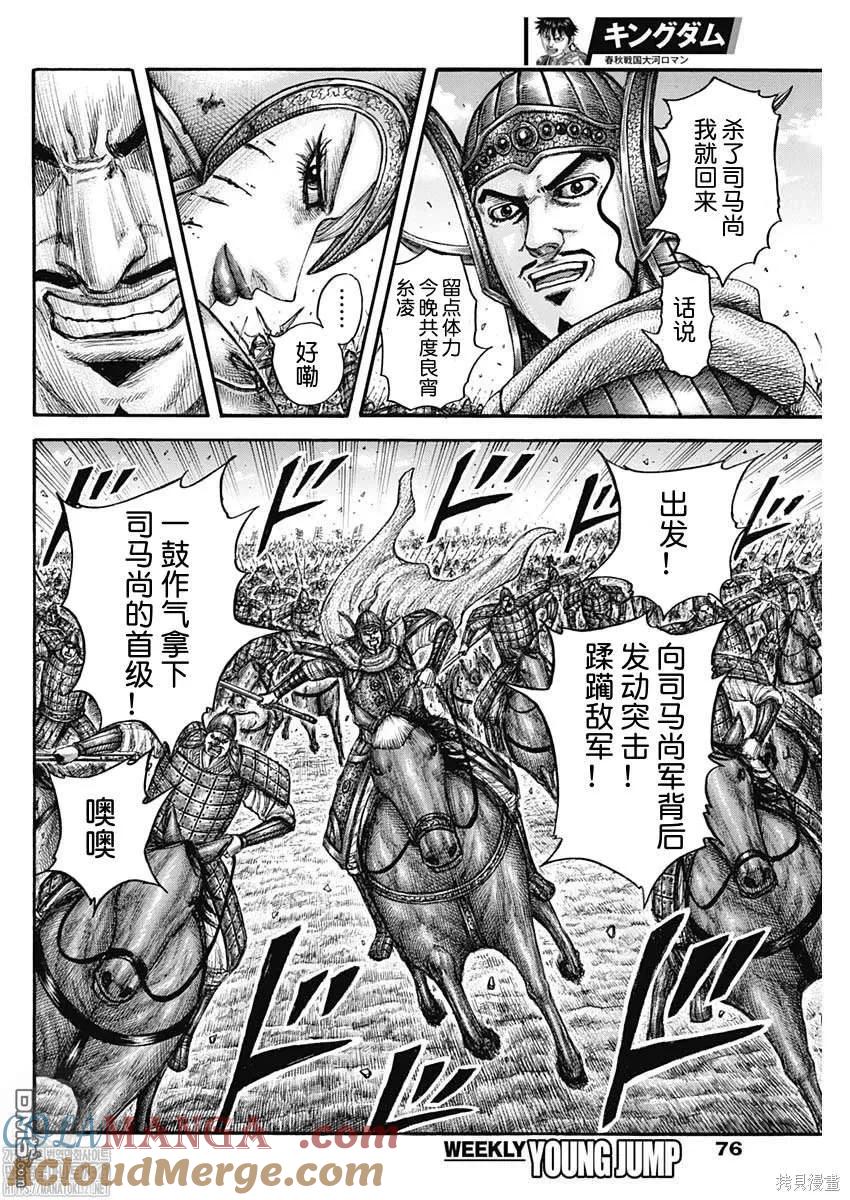 11.jpg