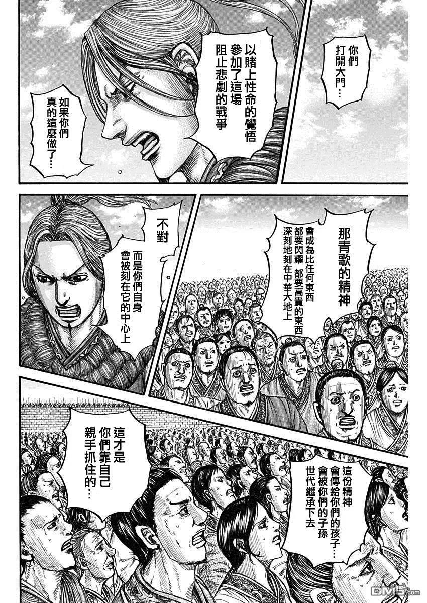 16.jpg