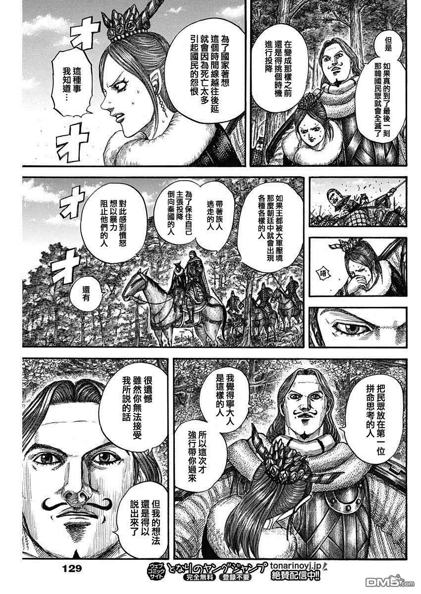 14.jpg