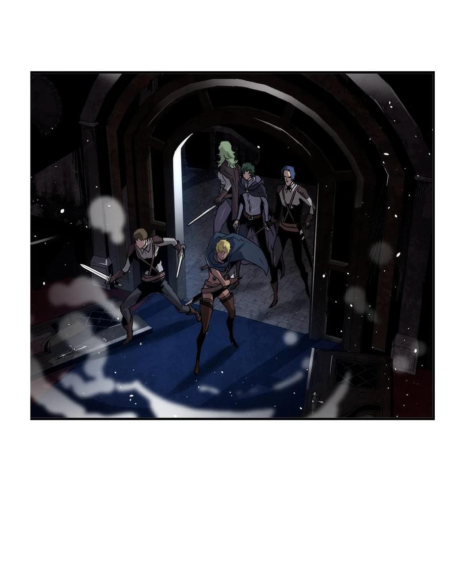 《死灵法师的进化特质》08 搜查地主宅邸 第24页