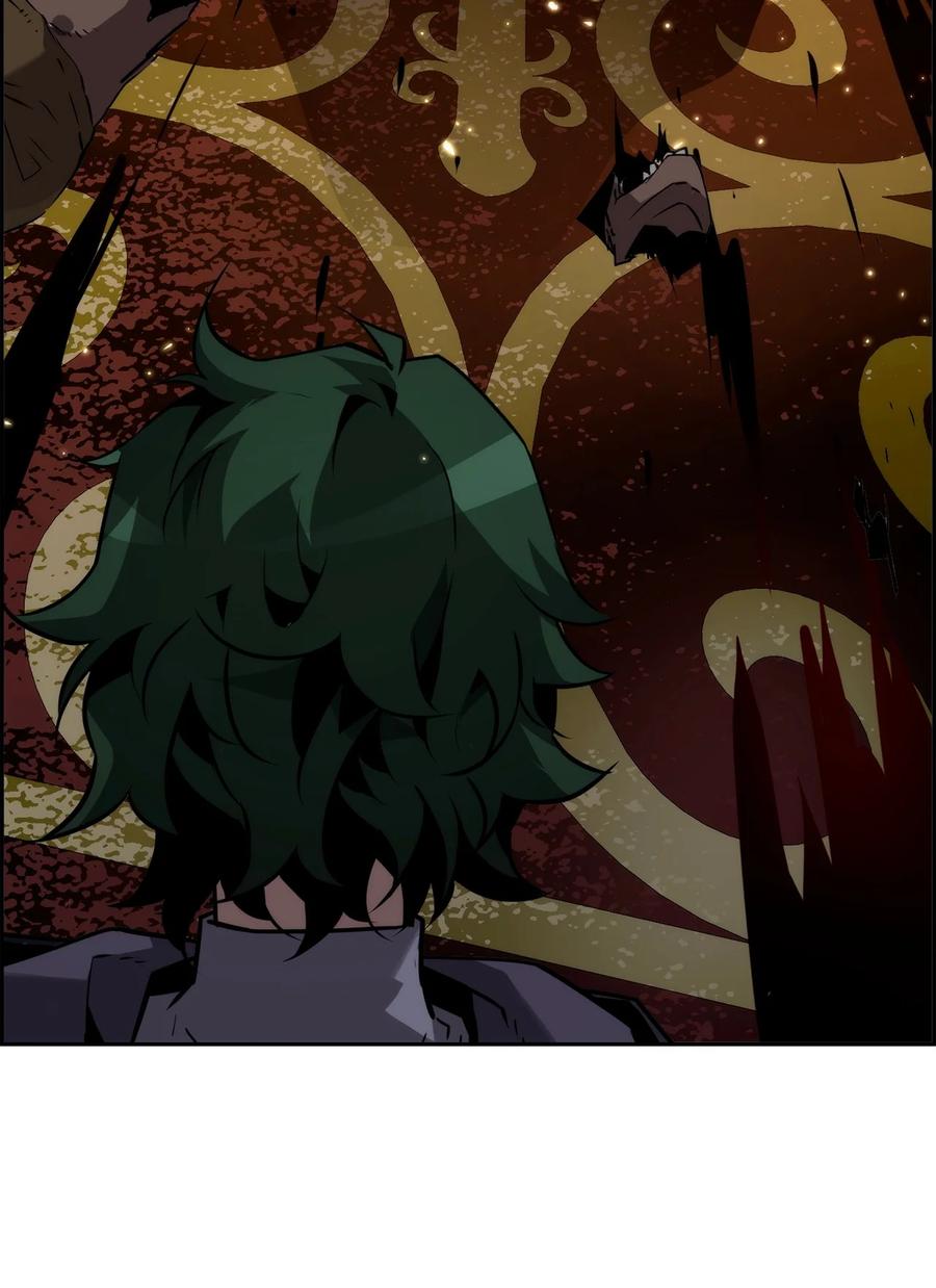《死灵法师的进化特质》08 搜查地主宅邸 第63页