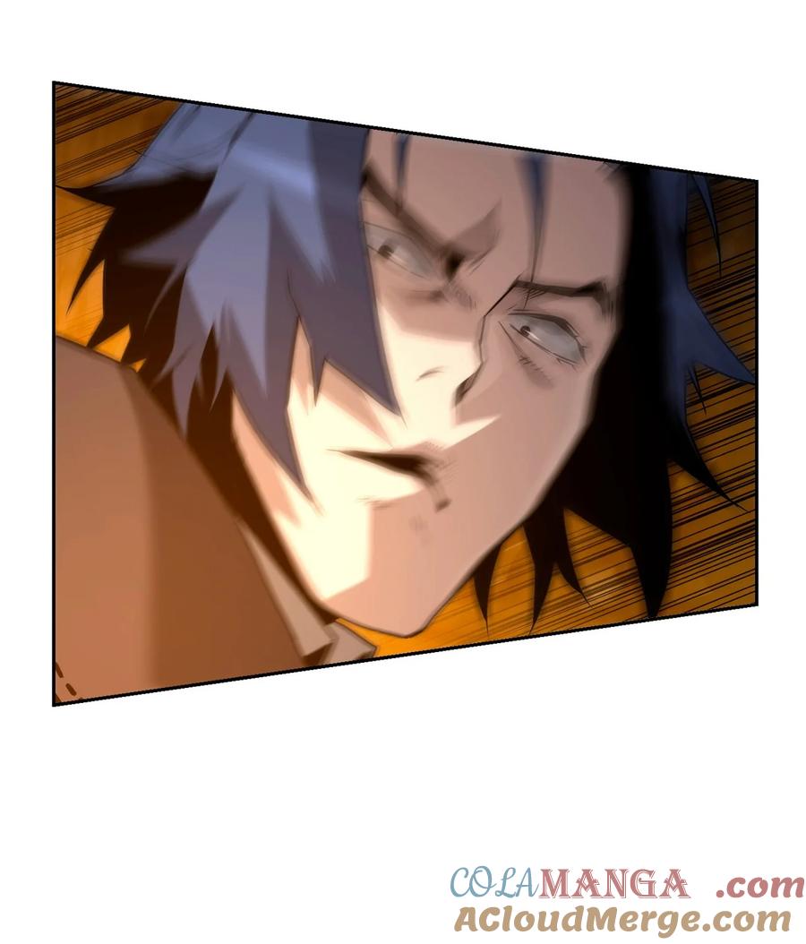 《死灵法师的进化特质》08 搜查地主宅邸 第58页