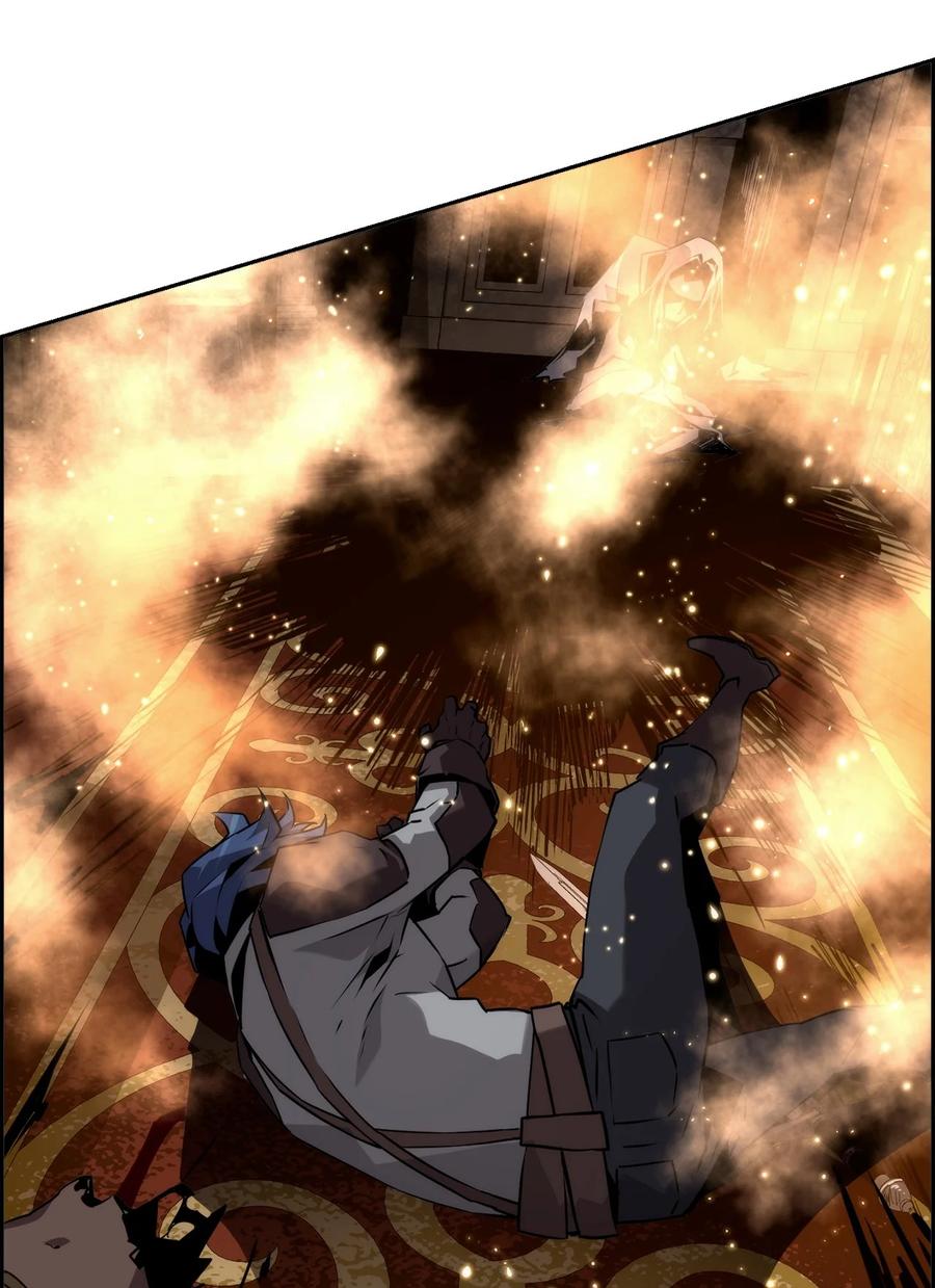 《死灵法师的进化特质》08 搜查地主宅邸 第62页